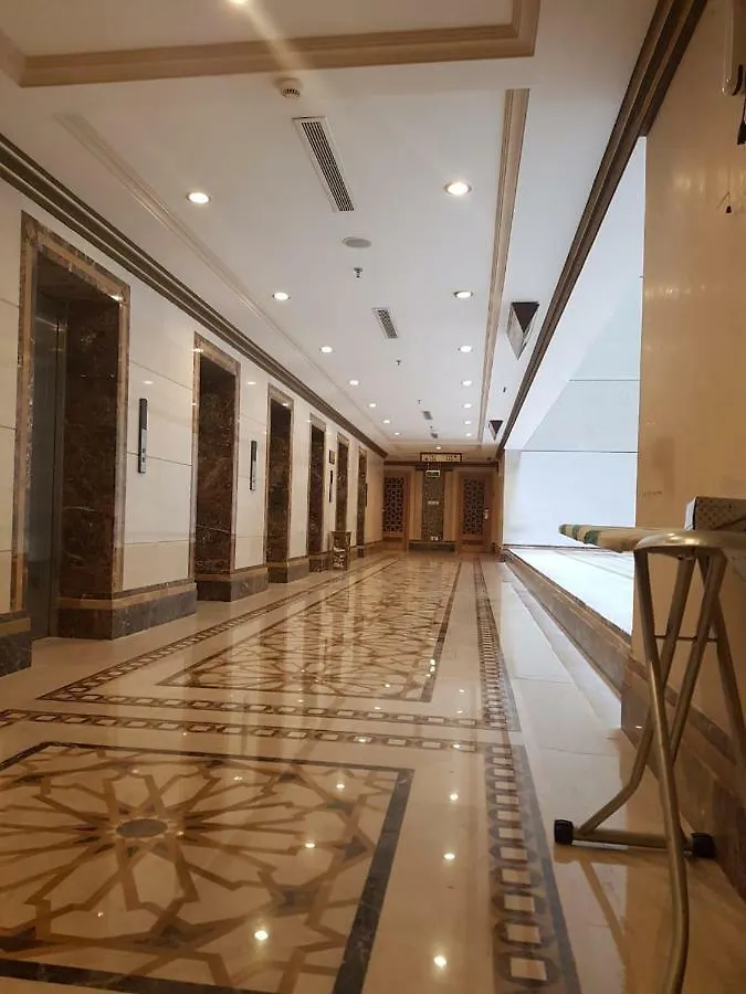 Laba Darna Hotel  Mekke