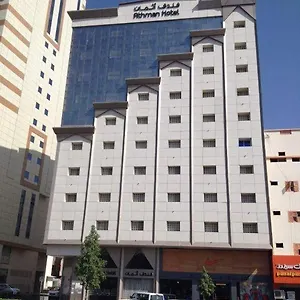 فندق أثمان, مكة