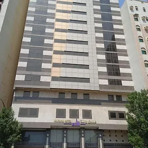 فندق Razana Al-hafaer, مكة