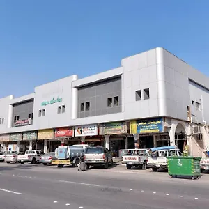 https://raihana-alshaab.hotelsdammam.com