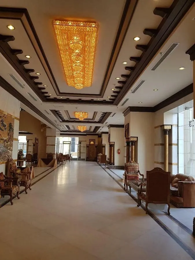 Laba Darna Hotel Mekke