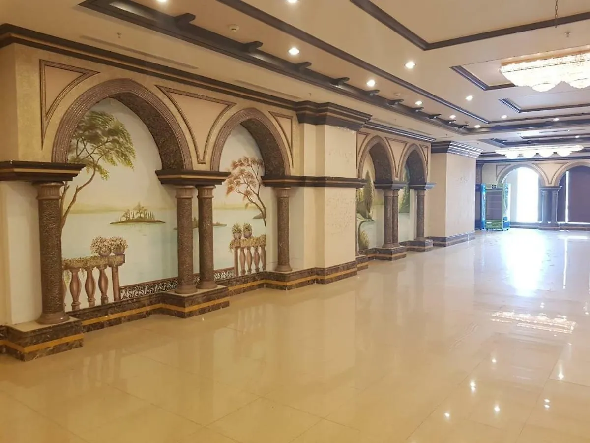 Laba Darna Hotel  Mekke