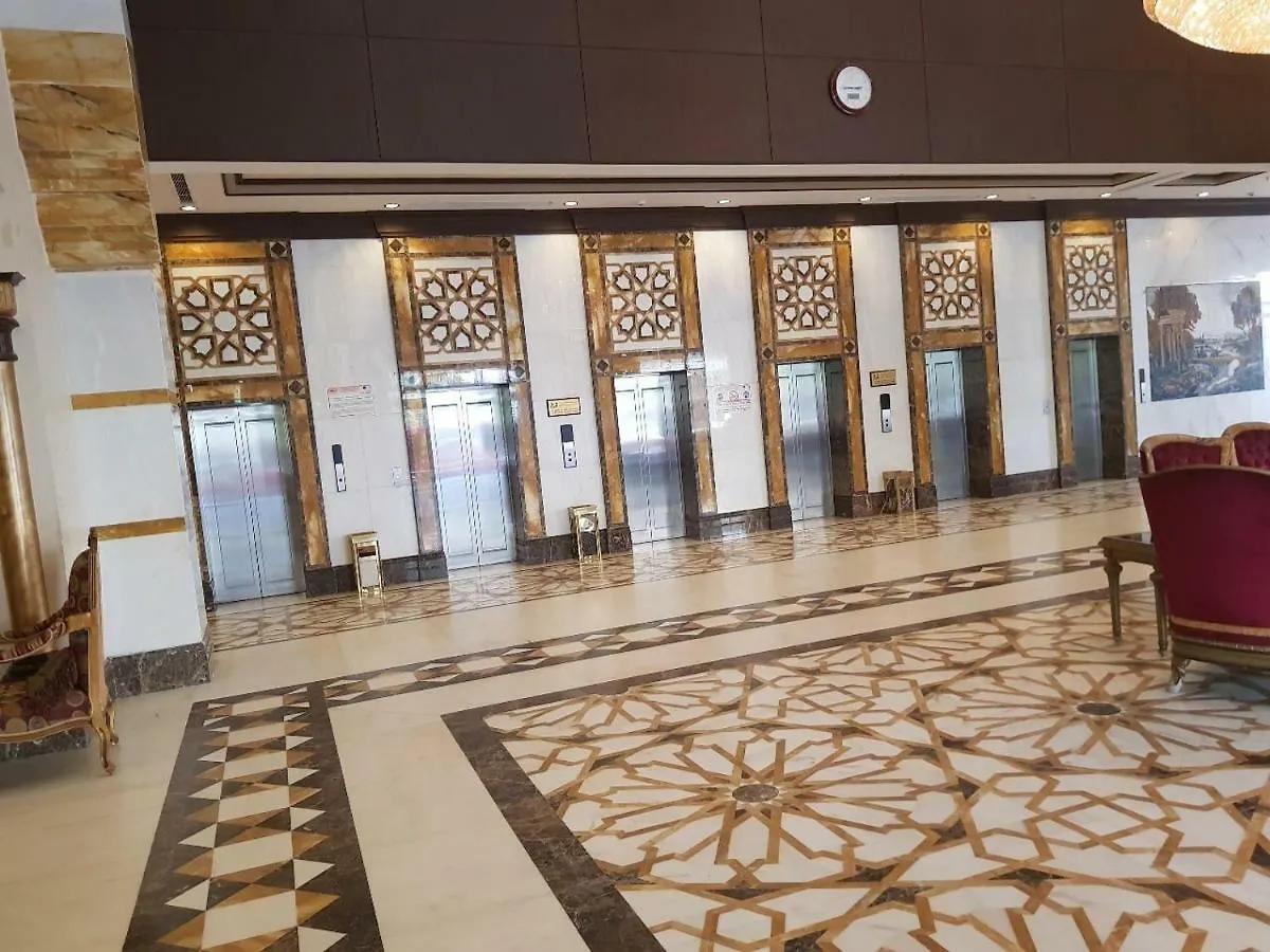 Laba Darna Hotel Suudi Arabistan