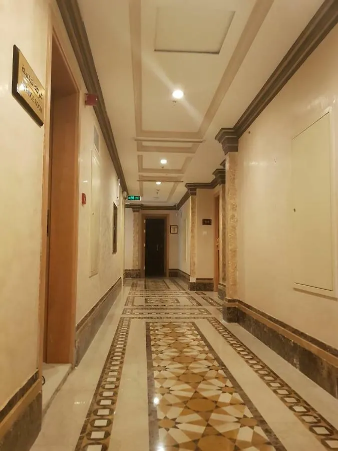 Laba Darna Hotel Mecca